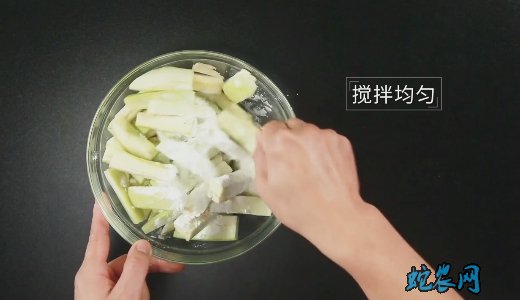 家常鱼香茄子做法步骤图3