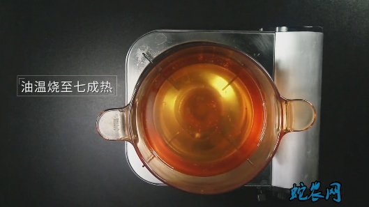 家常鱼香茄子做法步骤图4