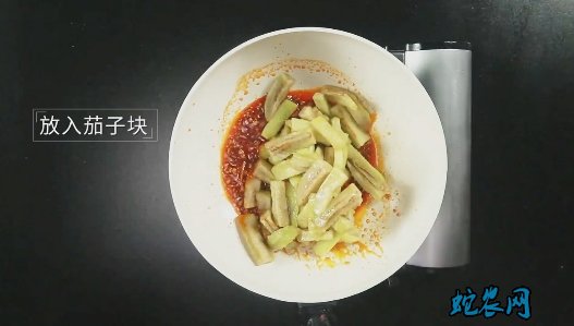 家常鱼香茄子做法步骤图16