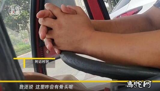 郑州拉杆箱藏女尸案现场图片曝光!郑州警方悬赏5万征线索!