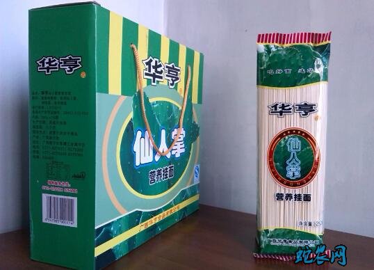 仙人掌保健挂面制作方法