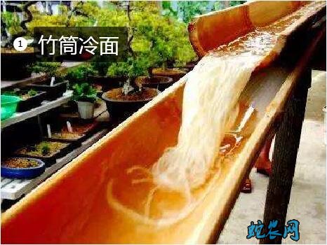 大暑的风俗图