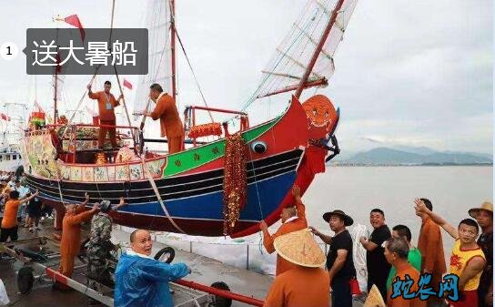 大暑的风俗图