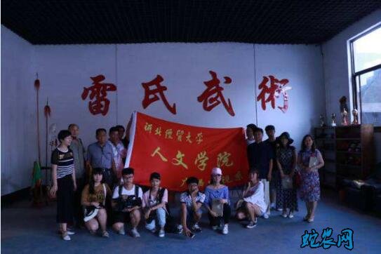 石家庄民俗文化-南托雷氏武术!