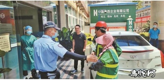 福田梅林路边窜出毒蛇咬伤绿化工人!铁骑接力疏通生命通道!