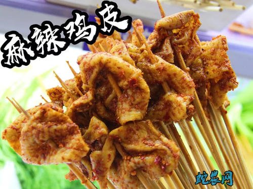 2020年7月5日鸡皮价格行情、今日鸡胸皮多少钱一斤?