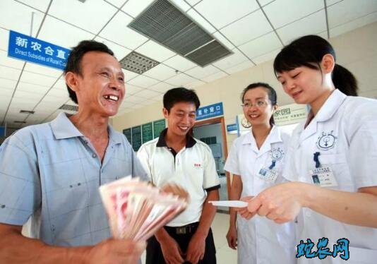 2020年新农合新升级!4大改变让农民受益更多!