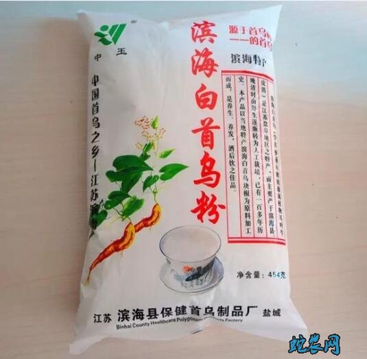 白首乌的功效与作用图5
