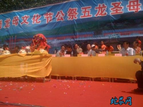 【河北文化习俗】石家庄民俗文化-长岗龙母文化!