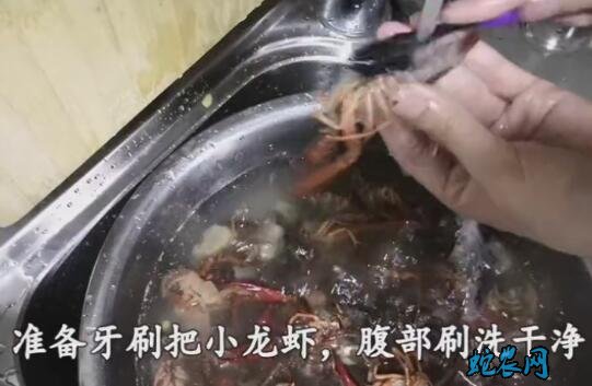 正宗麻辣小龙虾做法步骤图5