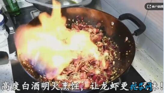 正宗麻辣小龙虾做法步骤图12