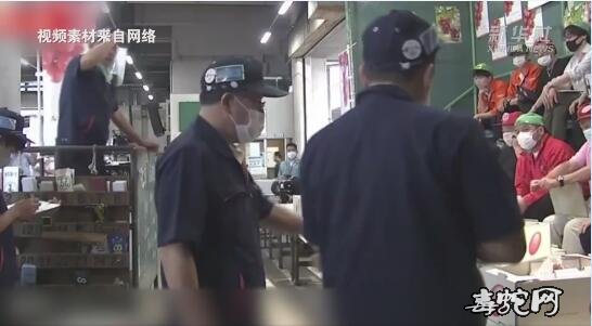 世界上最贵的葡萄诞生!日本一串葡萄拍得130万日元!
