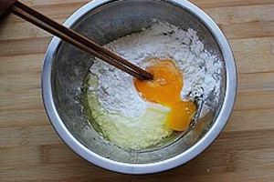 糖醋脆皮茄子做法步骤图4