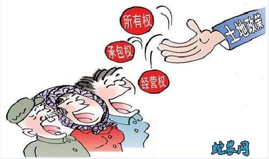 2021年农村土地承包及流转合同管理新政策!