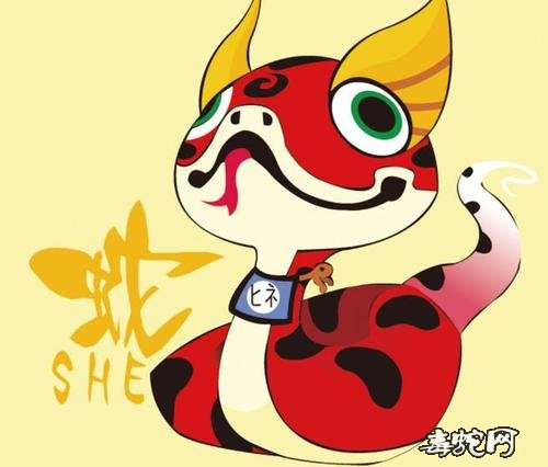 2020年7月29日六月初九属蛇人今日运势图片