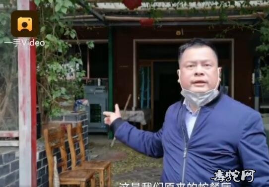 养蛇人新闻、湖南养蛇户曾月入百万:现损失惨重!