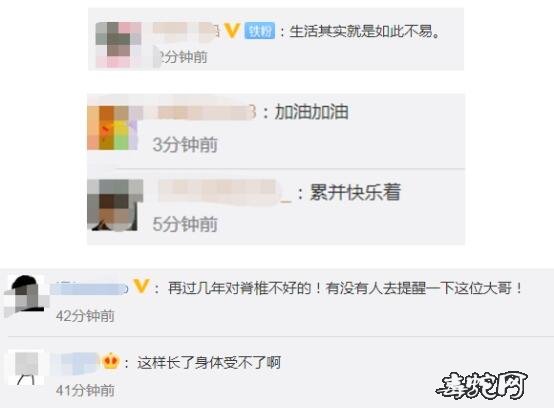 世界上最能背的人!45岁体重110斤背480斤猪肉!