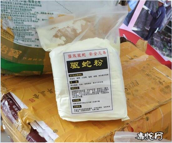 启东吕四有毒蛇出没!查封一个766条的养蛇场!