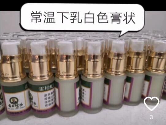 蛇油能去疤吗?蛇油淡化疤痕效果怎么样?
