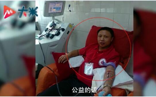 尿毒症男子包下60亩地自救!还不忘了做慈善事业!