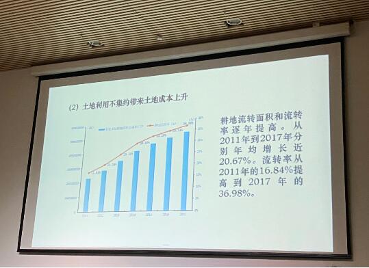 你为什么不让孩子当农民?