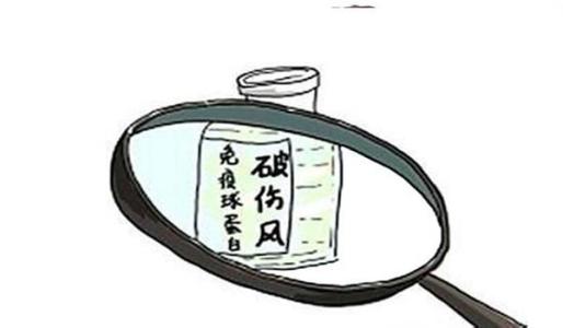 乌梢蛇治破伤风,项颈紧硬,身体强直方