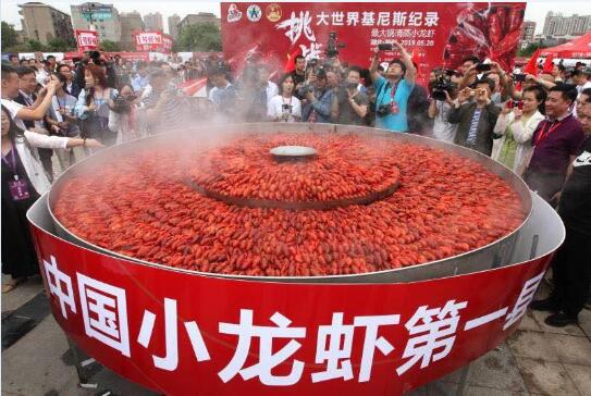 2020年10月16日监利小龙虾价格行情、今日监利小龙虾多少钱一斤?