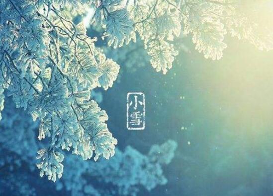 小雪图片4