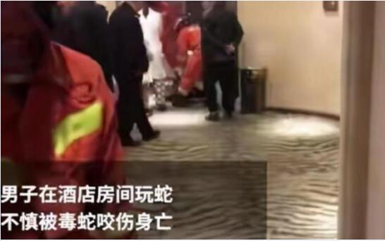 江西男子带3条毒蛇威胁女子发生关系!自己却反遭蛇咬伤身亡!