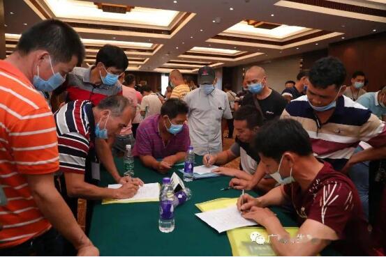 广西蛇业转型座谈会图10