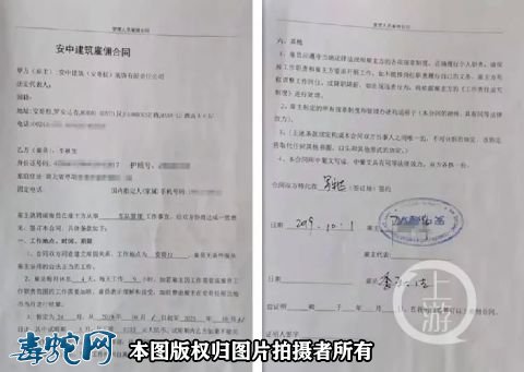 湖北一男子在非洲被毒蛇咬伤身亡！