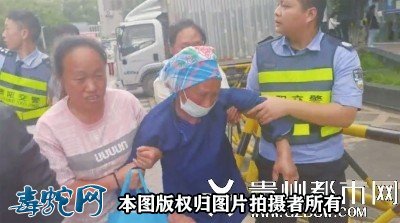 贵州长顺老人被五步蛇咬伤!交警开辟绿色通道送达省医院救治!