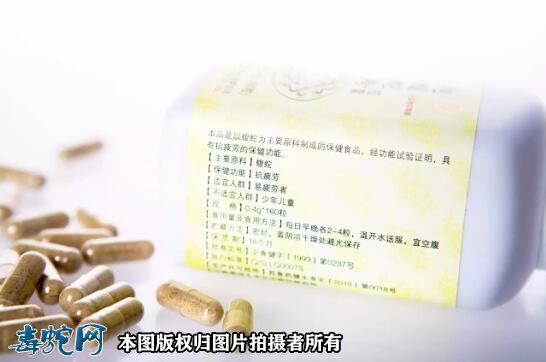 西安哪里可以买到蝮蛇粉!