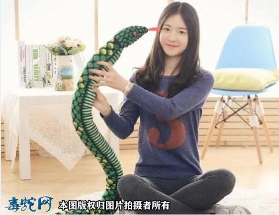 生肖蛇女几月出生好?