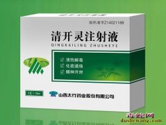 毒蛇咬伤治疗常用注射液