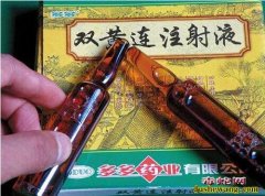 学员初次养蛇如何选择品种