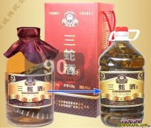 三蛇酒