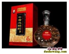 牛骨乌梢蛇酒