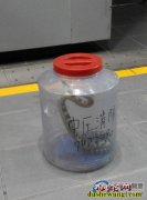 台湾高雄地铁紧邻农田 爬进1.3米毒...