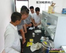 成都一嘉生物养蛇怎么样？成都一嘉生物...