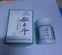 蝮蛇葛根胶囊、蝮蛇葛根胶囊怎么样？