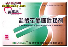 养蛇需要哪些药物 养蛇场常备药物大全
