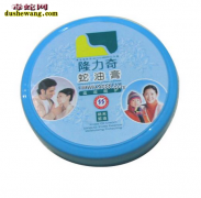 蛇油膏图片