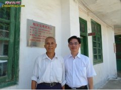 雷村蛇场学员治疗眼镜蛇咬伤案例