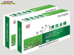 黄芪多糖 黄芪多糖在养蛇中的作用