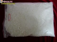 蛇毒冻干粉