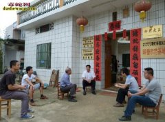 雷村蛇场417期养蛇技术培训学员参观...
