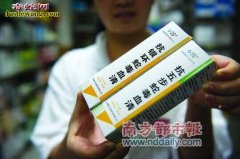 银环蛇血清