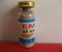 EM菌在养蛇中的作用