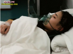 四川师大教师在云南被毒蛇咬伤 目前重...